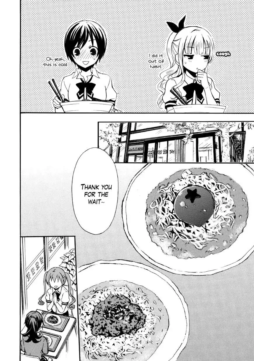 Ramen Daisuki Koizumi-san Chapter 11 12